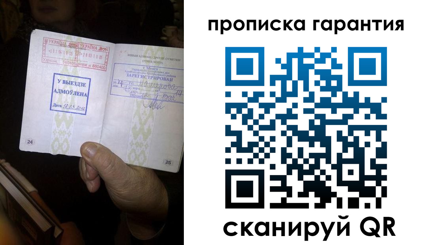 форма 3 в Медногорске